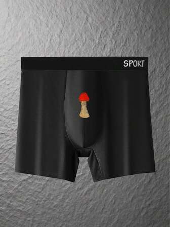 1pc Men's New Boxer Briefs, Creative Abstract Print, Soft Skin-Facing Fabric.