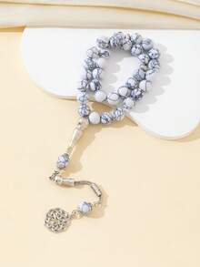 33pcs High Quality Turquoise Muslim Prayer Beads, 10mm Diameter, Daily Prayer Rosary For Men