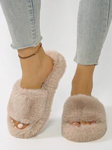 Fall/Winter Women's Fluffy Open Toe Platform Slippers, Comfortable Soft Open Toe Non-Slip Indoor Slippers, Home Slippers,Furry Shoes - Khaki - View 2