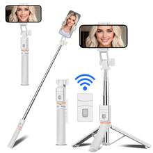 多功能自拍杆、落地式手机三脚架，以及带遥控快门的便携式折叠收纳盒。适用于户外摄影、直播和录制。兼容所有智能手机 - 白色 - 查看 3