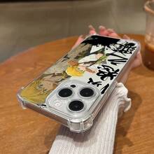 Funda de Teléfono con Diseño del Chico Anime Meliodas Portando una Espada, Adecuado para Apple  16/16e/15 14, 13 12 Mini, 11 Pro Max XXR xsmax 8 7 e Plus Protección en las Cuatro Esquinas contra Caídas, ¡Cubierta Trasparente y Ultra Delgata!Nuevo diseñó creativo protectora antigolpes.Artesanía anime personaje cartoon material ligero silicona duradera funda.Para fans animes usuario s - Color mezclado 1 - Ver 4