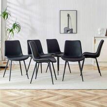 MUUOKY Modern Dining Chairs Set Of 6, Armless Kitchen Chair High Back  Equipped With Cushions And Black Metal Legs, Dining Chair Set For Living Room, Dining Room, Bedroom, Kitchen, Spare Chairs For Thanksgiving Christmas Parties, Easy To Clean, Ergonomic Design, Furniture, Home Decor - 黑色 - 查看 2
