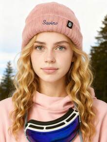 1pcPersonalized Embroidered Knitted Hat, Custom Text Winter Knitted Hat Warm, Custom Logo Solid Color Elastic Warm Knitted Hat Beanie Hat, Daily Outdoor Autumn And Winter Fashionable, Diverse Colors, Lovely, Simple Unisex Fashion Hats, Casual Custom Gifts, Personalized Gifts For Friends And Family