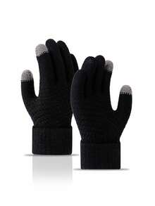 男童和女童冬季保暖手套，质地厚实温暖，有效抵御寒冷。适合骑行穿着，是触感针织羊毛手套。 - 彩色 - 查看 13