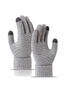 男童和女童冬季保暖手套，质地厚实温暖，有效抵御寒冷。适合骑行穿着，是触感针织羊毛手套。 - 彩色 - 查看 14