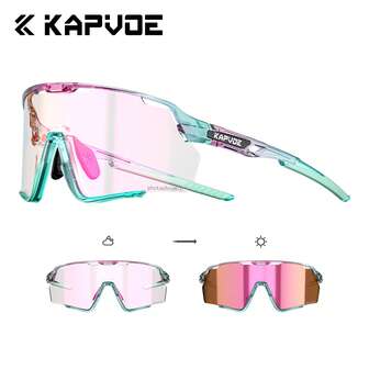  KAPVOE Photochromic Cycling Glasses Men Bike Racing Sports Equipment Women Outdoor Running MTB Bicycle Night Riding Mask Golf Baseball Camping Fishing Travel Accessories