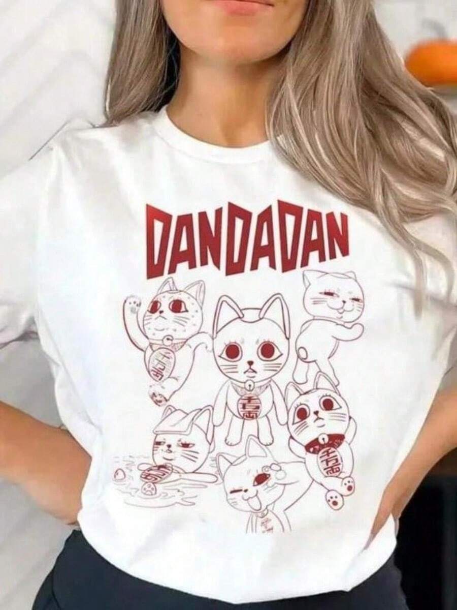 Refreshing Summermen Seiko Ayase T-Shirt Dandadan Anime T Shirt Cartoon Short Sleeve Harajuku Tshirt Men Y2k Top Graphic T Shirts3 - 白色 - 查看 1