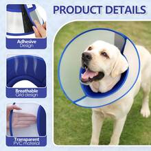 塑料宠物术后恢复项圈/伊丽莎白圈，适用于犬猫术后，可调节犬用颈圈，防止咬伤和舔舐伤口 - 彩色 - 查看 3