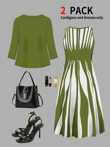 大码女装新款七分袖系带开衫外套搭配不对称条纹印花圆领无袖连衣裙两件套，秋冬优雅春季款 - 軍綠色 - 查看 4