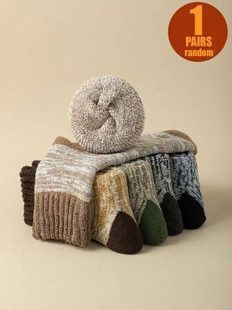 1 双男士长袜，时尚百搭的中筒袜，适合秋冬季节穿着，毛圈保暖袜，适合冬季户外穿着，随机发货。