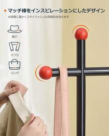 SONGMICS HOME ハンガーラック 頑丈な衣装ラック 洋服・コード掛けパイプハンガー ポールハンガー 棚 キャスター付き 幅103cm 衣類収納 安定性 移動しやすい ちょうどいいサイズ 室内物干し - ブラック - チェックする 3