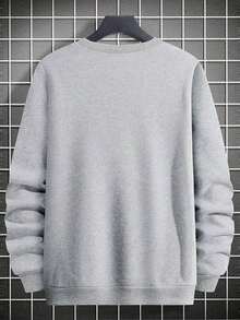 Men's All-Match Crew Neck Sweatshirt, Versatile Casual Pullover, Essential For Street Style Layering, Autumn/Winter-New Autumn/Winter Collection-L91 - 灰色 - 查看 3