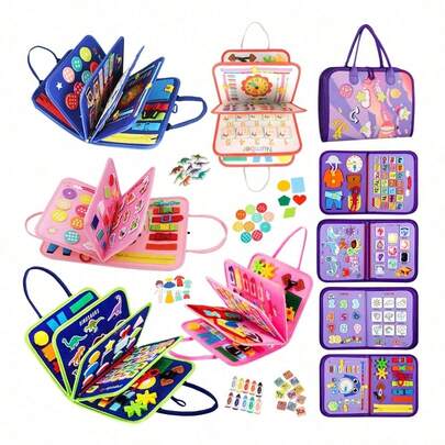 12合1多功能益智板 - 感官玩具，促进运动技能发展 - 带拉链、搭扣、纽扣和系带的学习活动书，适合0岁以上儿童 - 男孩女孩的理想生日礼物，配件颜色随机