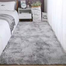 1pc Soft Plush Carpet, Non-Slip Soft Carpet Mat, Very Suitable For Bedroom, Living Room, Bed Decoration