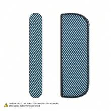 1 件适用于 IQO ILU.MA/ILUMAi 防摔皮套，个性化时尚吸烟配件外壳，展示您的个性化，采用碳纤维 PU 皮革制成，360 度完美贴合保护，防摔，吸烟者的理想配件，适合作为情人节、圣诞节、父亲节和其他男女节日的礼物 - ILUMA凱夫拉 - 查看 18