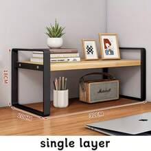 Iron Office Desk Storage Rack - Compact Multi-Tier Shelving Unit For Office Supplies, Books, And Decor - Rectangular Design With Minimalist Aesthetics - Wood Grain Color + Black Single Layer - View 1