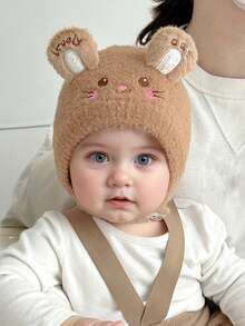 1 件婴儿可爱毛茸茸耳罩冬帽，刺绣字母和卡通动物图案，防风保暖毛绒耳罩帽 - 貓耳朵lovely cat - 查看 6