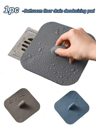 浴室地漏除臭垫，马桶地漏除臭配件，毛发收集器，保持地漏清洁畅通，淋浴地漏毛发过滤器套装，浴室装饰，秋季装饰
