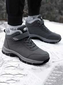 Plus Size Men's Fashionable Solid Color Plush Lining Walking Shoes, Comfortable Casual Durable Shoes Suitable For Outdoor Activities - Multicolor - View 5