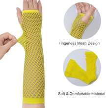 Fishnet Fingerless Gloves Mesh Arm Sleeves Fish Net Arm Sleeves EMO Gloves For Women In Theme Party Scene Accessories{"Size_name":"Long","Color_name":"#05-BrightYellow(Long)"} - 多色6 - 查看 3