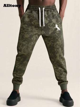 Alltony Pantalones jogger con cordón ajustable y estampado de camuflaje, ligeros para hombre. Pantalones casuales y deportivos adecuados para primavera/otoño, streetwear, correr, viajar, actividades al aire libre, ir al trabajo, vacaciones.