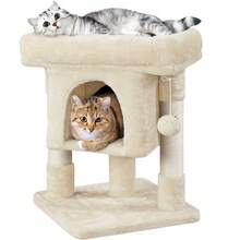 Butterslay 23.5″ 2-Level Cat Tree With Wide Top Perch & Cat Condo & Natural Sisal Scratch Posts For Small/Medium Cats - Màu be - Xem 9