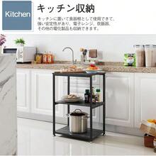 Dining Tables - 寬度 55cm - 炭灰色 - 查看 8