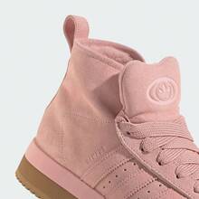 Adidas Originals CAMPUS 00s WTR MD W 高帮休闲运动鞋 JR3237，男女通用 - 粉色 - 查看 7