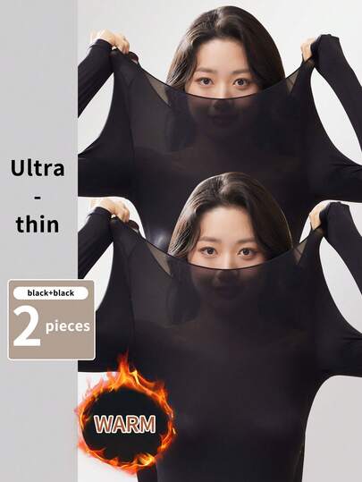 2pcs/Set Solid Color Seamless Ultra-Thin Thermal Underwear, Women Long Sleeve Crew Neck Top, Casual Innerwear For Autumn/Winter