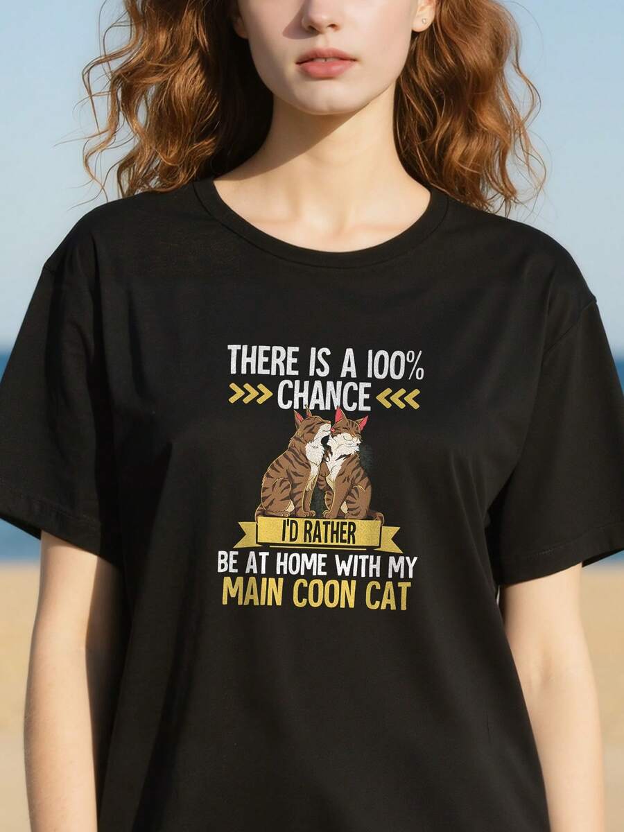 Maine Cat T Shirt001 - Black - View 1