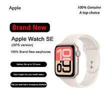 全新 WATCH SE3 40mm GPS 陪你练习，随心聊天，助你记忆，懂你心。最新款 Apple Watch - 星光色錶盤+星光色錶帶 - 查看 8