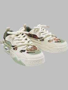 DareSee 新款夏季透气休闲男士硫化鞋，时尚随机涂鸦图案厚底防滑运动鞋，适合音乐节、Y2K音乐节、返校季、秋冬季节等场合，是音乐节的理想礼物。 - 墨綠色 - 查看 1