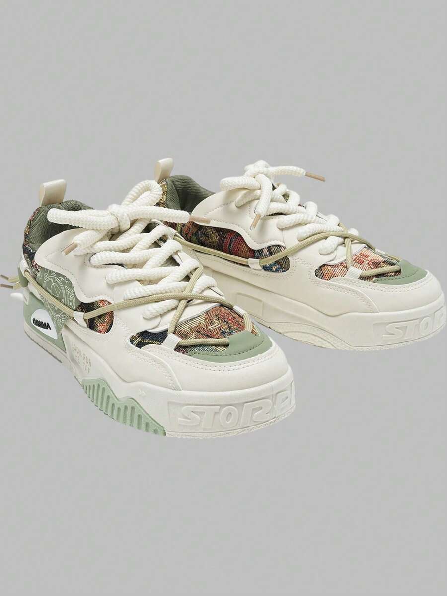 DareSee 新款夏季透气休闲男士硫化鞋，时尚随机涂鸦图案厚底防滑运动鞋，适合音乐节、Y2K音乐节、返校季、秋冬季节等场合，是音乐节的理想礼物。 - 墨綠色 - 查看 1