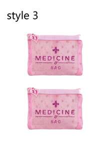 粉色愛心迷你便攜式網格藥袋，印有「Medicine」與十字圖案，可用作急救包、醫療緊急包收納袋、戶外居家藥丸收納袋、旅行收納袋、化妝包、護膚品收納袋、護唇油收納袋，亦適合做為母親節禮物、開學禮物、生日禮物、浴室收納袋、學生宿舍盥洗包，適用於妻子、老師、家人、朋友。(6款可選) - 粉色 - 查看 19