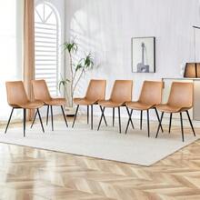 Dining Chairs, Modern PU Leather Dining Room Chair With Sturdy Metal Legs, Upholstered Seat Dinner Chairs Accent Side Chairs For Indoor Kitchen Living Room Restaurant (Brown, Set Of 6),23063942 - 巧克力棕 - 查看 1