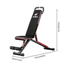 Ew Adjustable Household Multi-Functional Long Chair, With Horn-Shaped Bench For Push-Ups, Fitness Chair For Sit-Ups - KBQ-005D-l - View 10