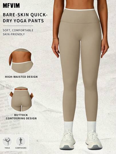 MFVIM Legginsy sportowe z wysokim stanem i pełną długością, spodnie codzienne do fitnessu, biegania, na siłownię, do tenisa i innych sportów