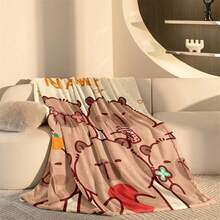 1 Manta personalizada con patrón de capibara con tu nombre - Suave, cálida y cómoda para camas, sofás y sillas de oficina - El regalo perfecto para Navidad y Halloween., Sofá cama, Regalo personalizado, Manta personalizada - Marrón Mocha - Ver 9