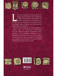 Popol Vuh - Edició Estándar en Inglé de EDITORES MEXICANOS UNIDOS - 198 áginas, Ideal para Lectores de 12 ños en adelante - Multicolor - Ver 3