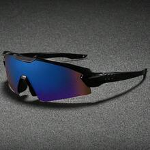 FIYLROG 1Pc Men's Futuristic Sports Fashion Glasses, Colorful Revo Mirror Lens Eyewear, Wraparound Glasses For Cycling, Motorcycle Riding And Outdoor Travel - Multicolor - View 8