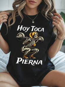 [Lunar Apex]Women's Casual Fitness Graphic-Shirt - Hoy Toca Pierna Skeleton Weightlifting Design, Black Short Sleeve Tee Spring/Summer, Comfortable And Stylish Activewear, Gym Shirts, Summer Fashion Top, Playful Design Top, Durable Print Shirt - 黑色 - 查看 12
