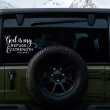 上帝是我的避难所和力量”诗篇 46:1 乙烯基贴花 - 防水、易于粘贴的汽车、笔记本电脑、窗户贴纸 - 耐用、光面、宗教主题、陶瓷粘合剂|光面贴纸|防水贴纸 - 均碼 - 查看 7