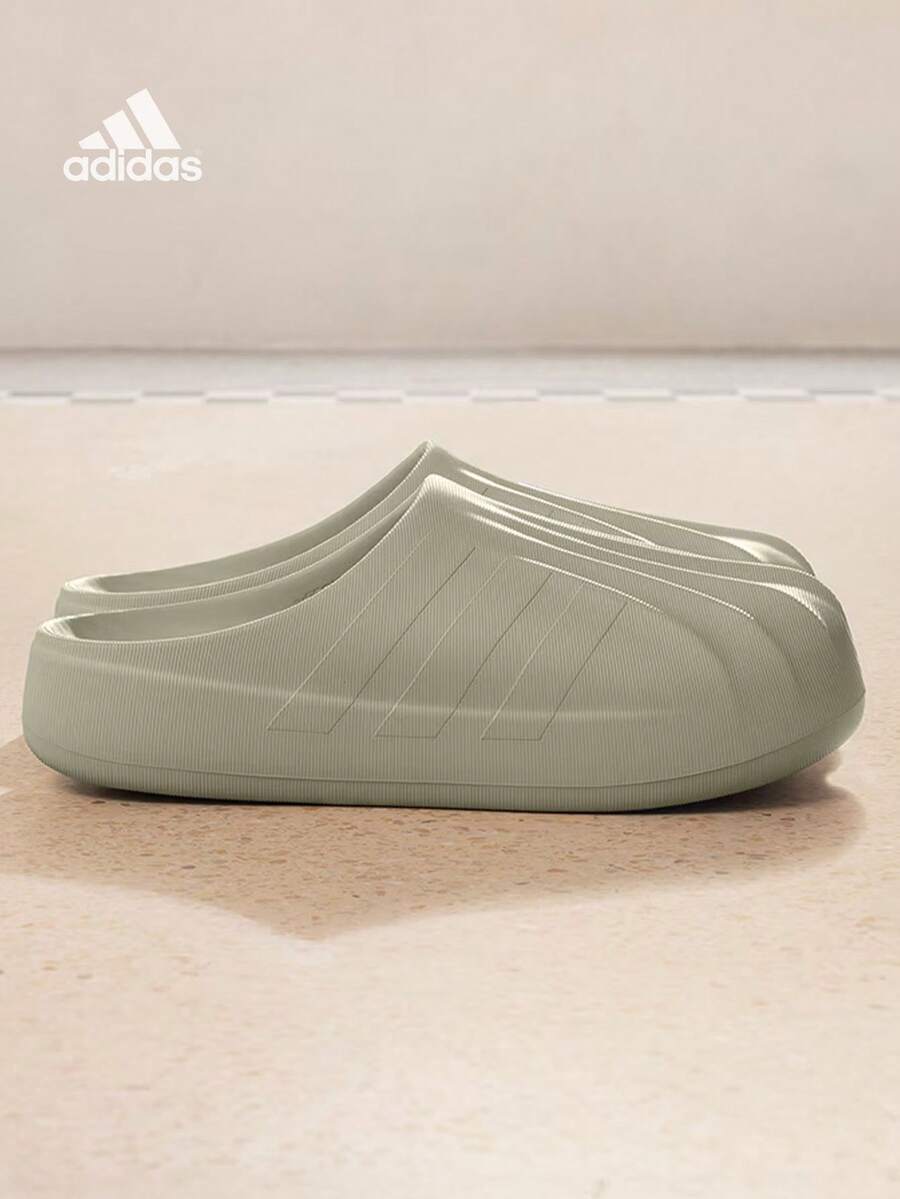 Adidas ADIFOM SUPERSTAR MULE SHOES, Classic Shell Toe Slip-On Mule Shoes, Comfortable Footbed, Adifom Upper With Shell Toe, Fashionable And Practical - Beige - View 1