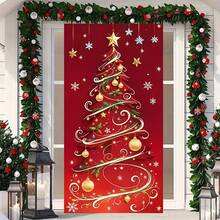 圣诞装饰横幅。节日装饰适用于圣诞主题派对装饰、门饰和花园装饰。 - 彩色 - 查看 10