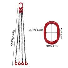 Engine Chain Hoist Lifting Chains With Hooks Engine Lift Chain - Red - View 2