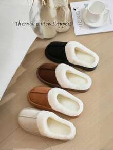 Solid Color Plush Lining Casual; Outdoor; Beach Home Wear, Autumn/Winter - White - View 6