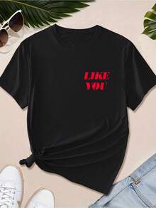 Women's Text Customized T-Shirt, Short Sleeve Round Neck Casual Tops , Women's Casual Sports T-Shirt