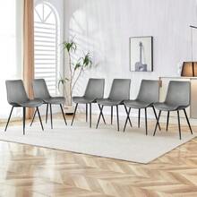 Dining Chairs, Modern PU Leather Dining Room Chair With Sturdy Metal Legs, Upholstered Seat Dinner Chairs Accent Side Chairs For Indoor Kitchen Living Room (Grey, Set Of 6),23063946 - 深灰色 - 查看 1