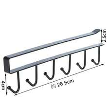 Eisen Haken Tassen Halter Aufbewahrungsregal mit 6 Haken, geeignet für Schränke, Töpfe und Schaufelregale sowie Aufbewahrungsregale, die kein Bohren erfordern