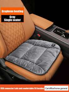 1 件装汽车加热座垫，毛绒保暖座套，冬季通用电热垫 - 均碼 - 查看 8